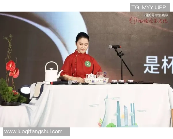 茶文化创新与传承:以茶行为中心为核心的茶艺体验与传播路径探索 茶文化创新与传承:以茶行为中心为核心的茶艺体验与传播路径探索