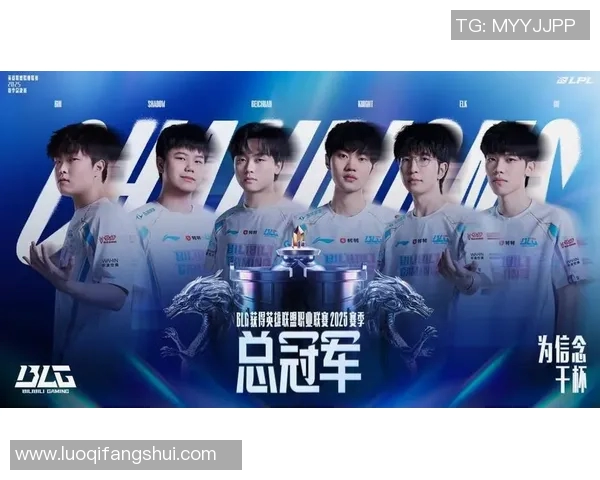 CSGO赛事深度解析:揭开BLG战队耐力背后的秘密与策略 CSGO赛事深度解析:揭开BLG战队耐力背后的秘密与策略
