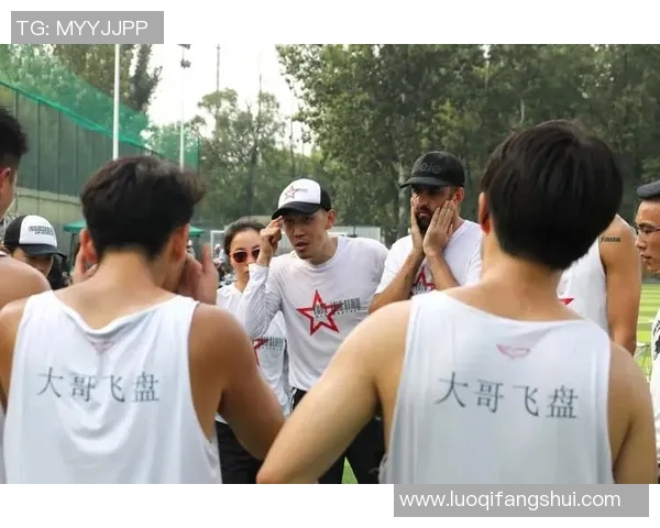 南京飞盘队实力解析:探索团队背后的训练与战术秘诀 南京飞盘队实力解析:探索团队背后的训练与战术秘诀