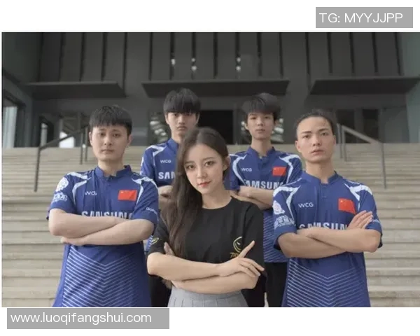 和平精英专题深入分析TES战队心理素质及其对比赛表现的影响 和平精英专题深入分析TES战队心理素质及其对比赛表现的影响