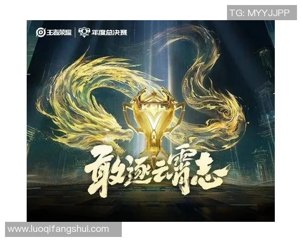 王者荣耀赛事经验排行榜揭晓BLG荣登第十名引发热议 王者荣耀赛事经验排行榜揭晓BLG荣登第十名引发热议