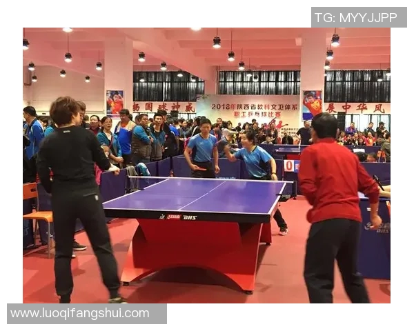 乒乓球战术解析：西安乒乓球队边路渗透体系的创新与应用