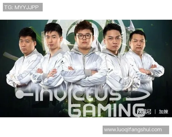 IG战队意识提升之路与DOTA2战术创新的深度分析 IG战队意识提升之路与DOTA2战术创新的深度分析