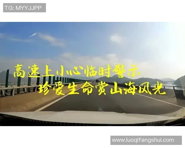 西安极限运动队区域防守分析与战术得失探讨 西安极限运动队区域防守分析与战术得失探讨