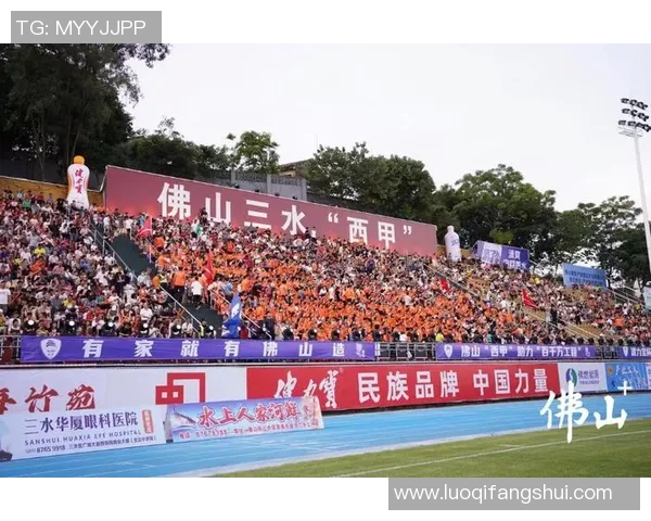 西甲联赛背后有哪些品牌巨头赞助力量