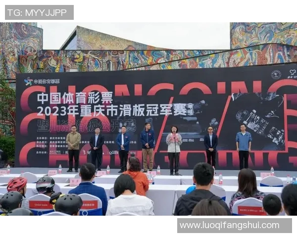 重庆滑板队在全国街舞大赛中的华丽转型与未来展望 重庆滑板队在全国街舞大赛中的华丽转型与未来展望