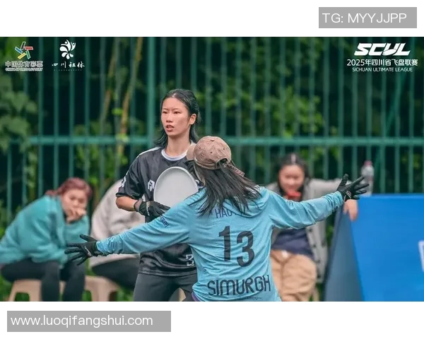 飞盘世界的追梦之旅:赵秀英的成长与坚持 飞盘世界的追梦之旅:赵秀英的成长与坚持
